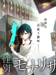 筷子兄弟舞台合体现场图
